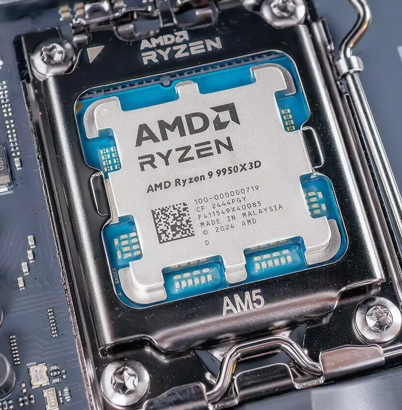 Montaje Hardware AMD Gaming PC El Cuadrón Informático El Cuadrón - Montaje Hardware AMD Gaming PC El Cuadrón